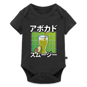 Sweet Kawaii Avocado Shake - Baby Premium short-sleeve bodysuit - black - Front