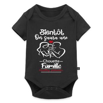 Soon, we'll know a great family - Baby Premium short-sleeve bodysuit - black - Front