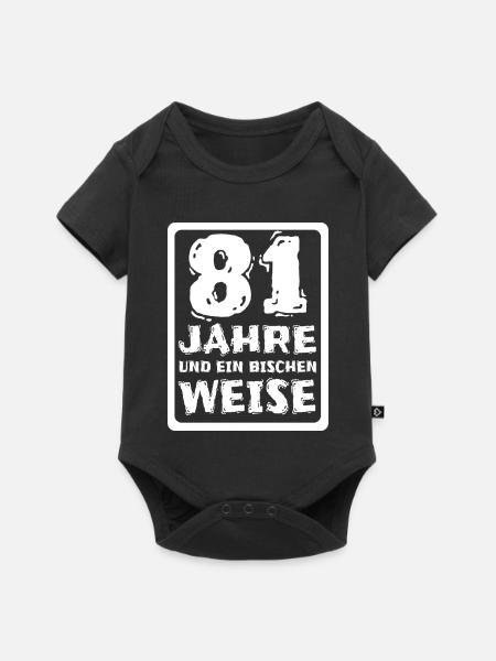 Weisheit 81 - Baby Premium Kurzarmbody - Schwarz