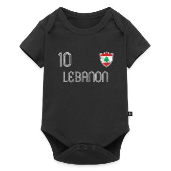 Liban équipe de football - Body à manches courtes Premium Bébé - noir - Devant