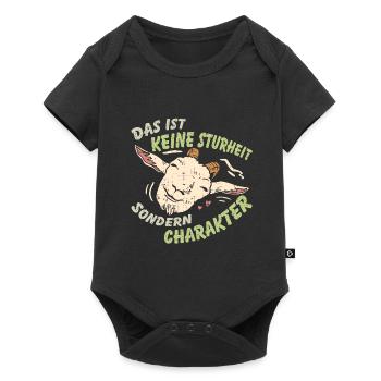 Lustige Ziege mit Charakter | Ziegenfreund - Baby Premium Kurzarmbody - Schwarz - Vorne