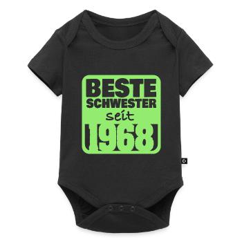 Geschwister 1968 - Baby Premium Kurzarmbody - Schwarz - Vorne