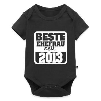 Woman 2013 - Baby Premium short-sleeve bodysuit - black - Front