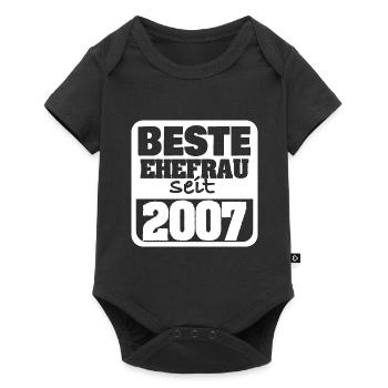 Frau 2007 - Baby Premium Kurzarmbody - Schwarz - Vorne