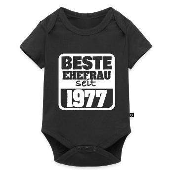 Frau 1977 - Baby Premium Kurzarmbody - Schwarz - Vorne