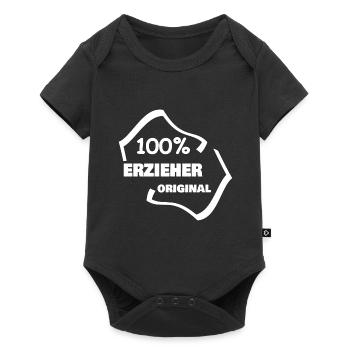Geschenk für Erzieher - Baby Premium Kurzarmbody - Schwarz - Vorne
