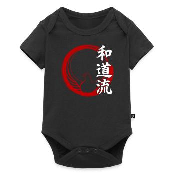Wado Ryu Karate Kampfkünste Dojo Kimono Gym - Baby Premium Kurzarmbody - Schwarz - Vorne
