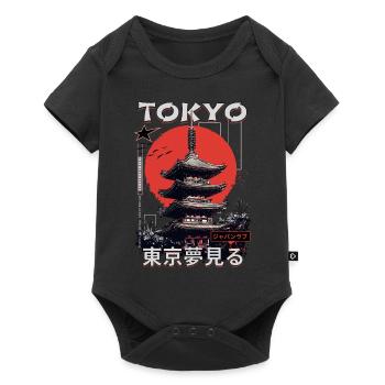 Tokio Japan Pagode Stadt Skyline Sonne Berg - Baby Premium Kurzarmbody - Schwarz - Vorne