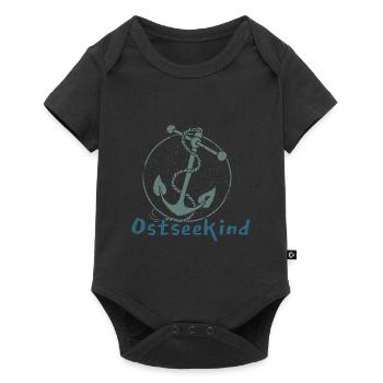 Anker Maritim Meer Seefahrt Retro Vintage See - Baby Premium Kurzarmbody - Schwarz - Vorne