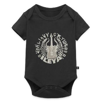 Geschenk für Ileya - Baby Premium Kurzarmbody - Schwarz - Vorne
