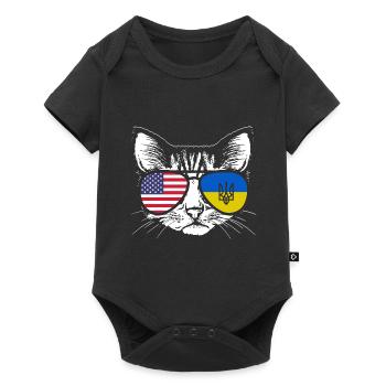 Ukraine Cat Ukraine America Flag Lunettes de soleil - Body à manches courtes Premium Bébé - noir - Devant