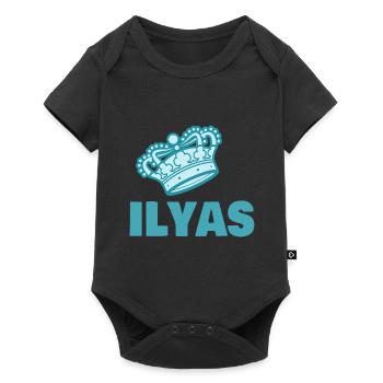 First name Ilyas - Baby Premium short-sleeve bodysuit - black - Front