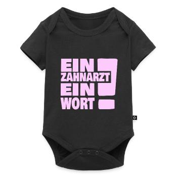Zahnarzt - Baby Premium Kurzarmbody - Schwarz - Vorne