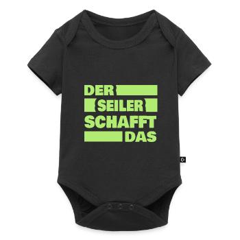 Cordonnier - Body à manches courtes Premium Bébé - noir - Devant