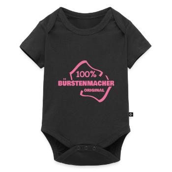 Occupation: Brushmaker - Baby Premium short-sleeve bodysuit - black - Front