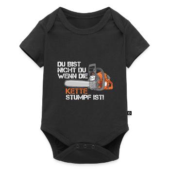 Forstwirt Förster Holzfäller Schreiner Kette - Baby Premium Kurzarmbody - Schwarz - Vorne