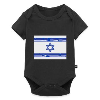 Israel - Baby Premium short-sleeve bodysuit - black - Front