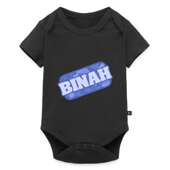 Geschenk für Binah - Baby Premium Kurzarmbody - Schwarz - Vorne