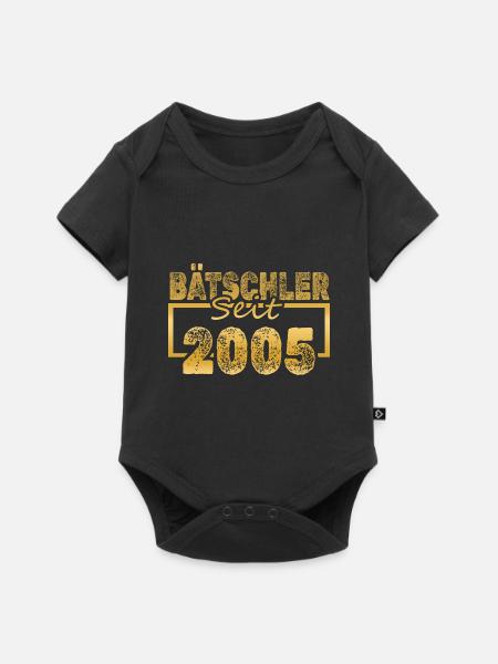 2005 - Baby Premium Kurzarmbody - Schwarz