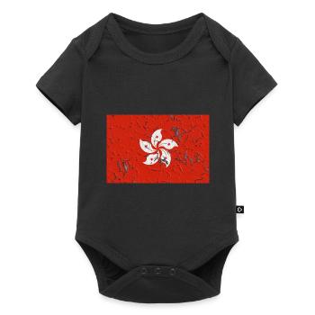Flag for Hong Kong Hong Kong Country - Baby Premium short-sleeve bodysuit - black - Front