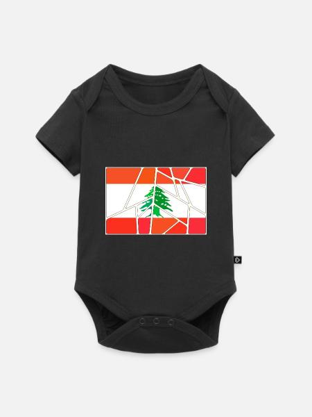 Geschenk für Libanon - Baby Premium Kurzarmbody - Schwarz