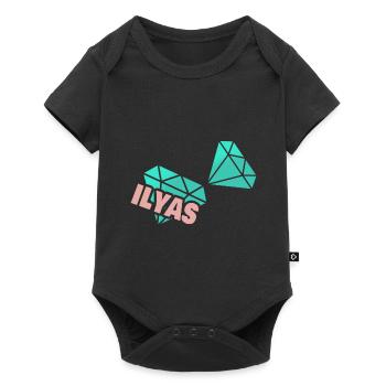 Gift for Ilyas - Baby Premium short-sleeve bodysuit - black - Front