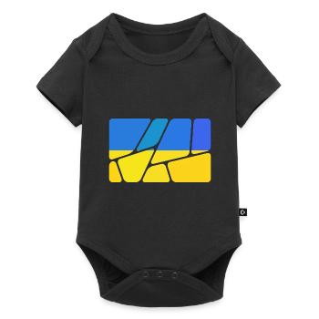 Gift for Ukraine - Baby Premium short-sleeve bodysuit - black - Front