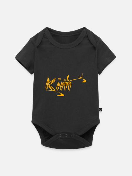 Geschenkidee Kim - Baby Premium Kurzarmbody - Schwarz