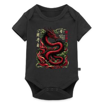 Imperial Dragon: Mythic Majesty - Baby Premium short-sleeve bodysuit - black - Front