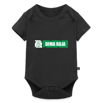 DIMA RAJA - Baby Premium short-sleeve bodysuit - black - Front