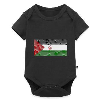 Cadeau pour le Sahara Occidental - Body à manches courtes Premium Bébé - noir - Devant