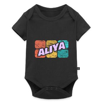 Gift for Aliya - Baby Premium short-sleeve bodysuit - black - Front