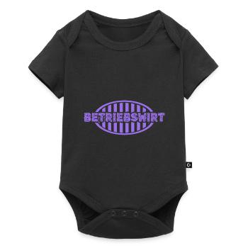 Geschenk für Betriebswirt - Baby Premium Kurzarmbody - Schwarz - Vorne