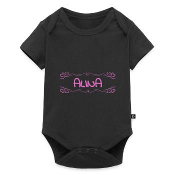 Cadeau pour Alina - Body à manches courtes Premium Bébé - noir - Devant
