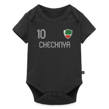 Chechnya Football Team - Baby Premium short-sleeve bodysuit - black - Front