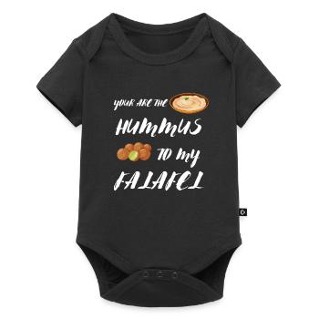 Chickpeas Hummus Tahini Falafel Pita And - Baby Premium short-sleeve bodysuit - black - Front