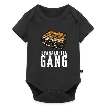 Spanakopita Greek Food Greece Greek - Baby Premium short-sleeve bodysuit - black - Front