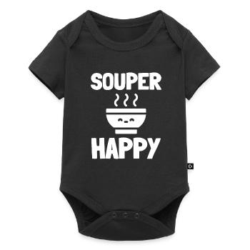Soupe en conserve Liquide Nourriture Cook Restaurant Gourmand - Body à manches courtes Premium Bébé - noir - Devant