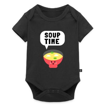 Canned Soup Liquid Food Cook Restaurant Food Lover - Baby Premium short-sleeve bodysuit - black - Front