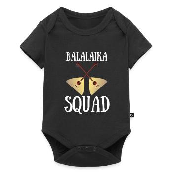 Balalaika Guitar Ukulele Baglama Russian Folk - Baby Premium Kurzarmbody - Schwarz - Vorne