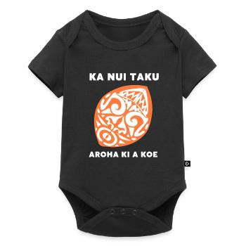 Maori Hei Tiki Tribal Tattoo New Zealand - Baby Premium short-sleeve bodysuit - black - Front
