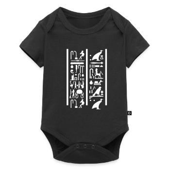 Hieroglyphics Egyptologist, Ancient Egyptian - Baby Premium Kurzarmbody - Schwarz - Vorne