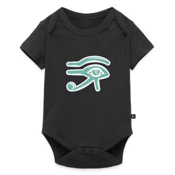 Hieroglyphics Egyptologist, Ancient Egyptian - Baby Premium Kurzarmbody - Schwarz - Vorne
