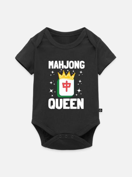 Cats Playing Mahjong - Baby Premium Kurzarmbody - Schwarz