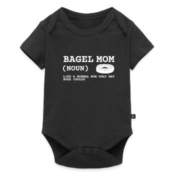 Sesame Bagel New York Jewish Deli - Baby Premium Kurzarmbody - Schwarz - Vorne