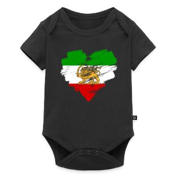 Persia - Baby Premium short-sleeve bodysuit - black - Front