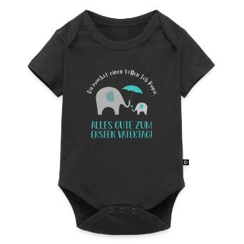 Vatertag - Baby Premium Kurzarmbody - Schwarz - Vorne