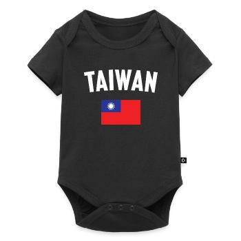 Drapeau de Taïwan - Body à manches courtes Premium Bébé - noir - Devant