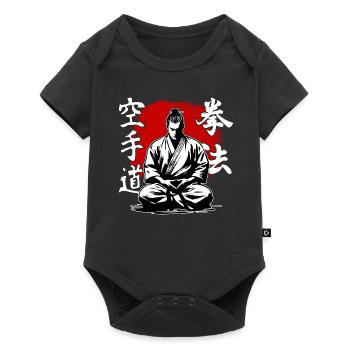 Samurai Kenpo Karate Martial Arts Style - Baby Premium short-sleeve bodysuit - black - Front