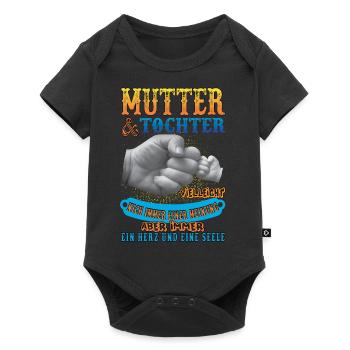 mutter und tochter - Baby Premium Kurzarmbody - Schwarz - Vorne
